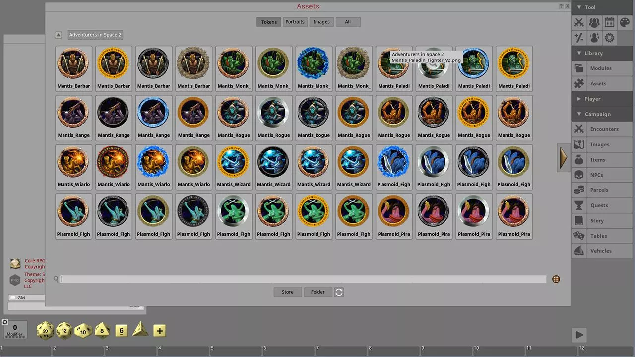 Screenshot 0